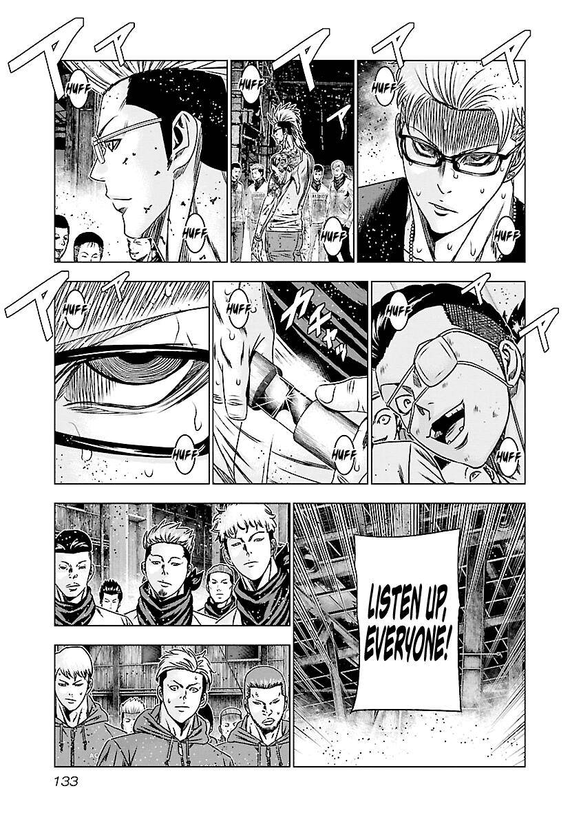 Out (Makoto Mizuta) Chapter 186 13